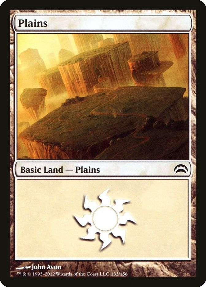 Plains (133) (133) (Planechase 2012)