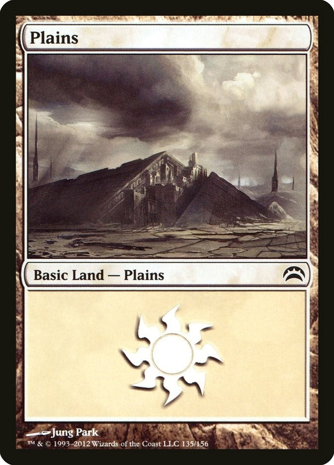 Plains (135) (135) (Planechase 2012)