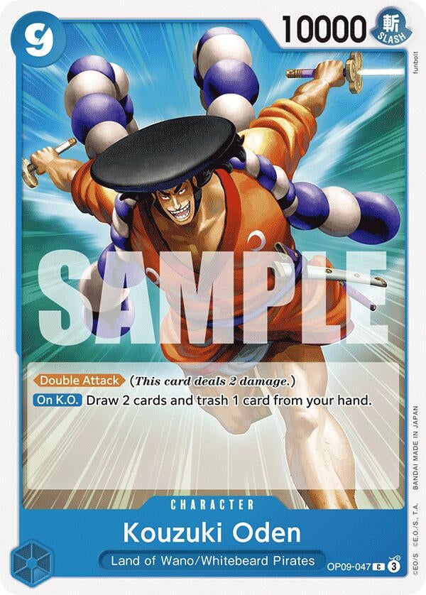 Image for Kouzuki Oden (OP09-047) (Emperors in the New World) - One Piece Card Game