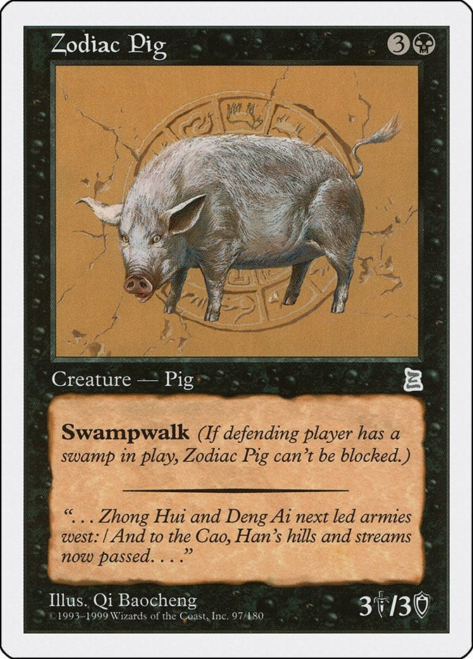 Zodiac Pig (97) (Portal Three Kingdoms)