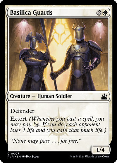 Basilica Guards (7) (Ravnica Remastered)