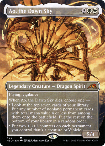Ao, the Dawn Sky (Borderless) (406) (Kamigawa: Neon Dynasty)