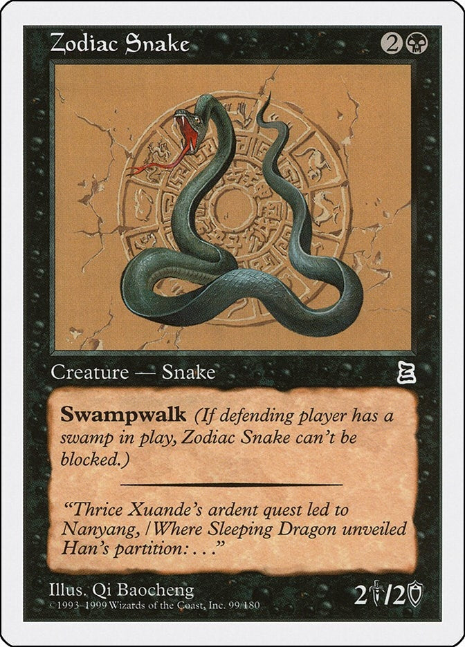 Zodiac Snake (99) (Portal Three Kingdoms)