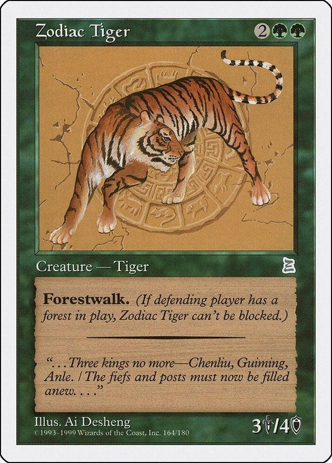 Zodiac Tiger (164) (Portal Three Kingdoms)