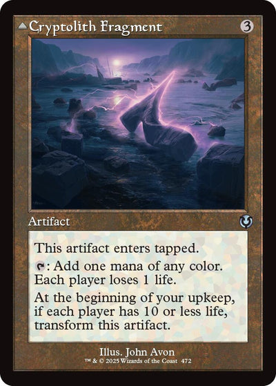 Cryptolith Fragment (Retro Frame) (472) (Innistrad Remastered)