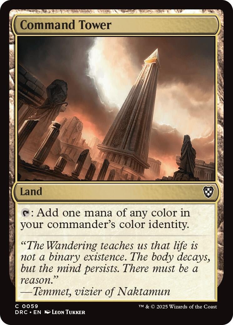Command Tower (0059) (59) (Commander: Aetherdrift)
