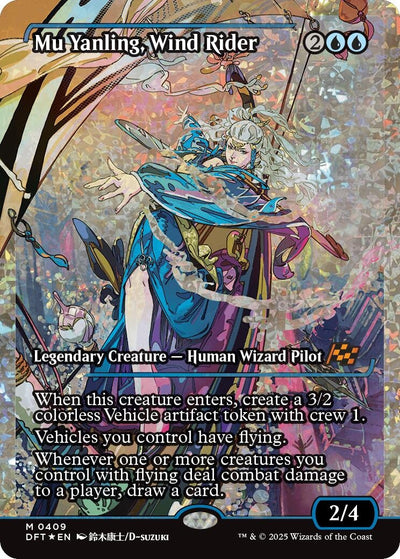 Mu Yanling, Wind Rider (Showcase) (Fracture Foil) (409) (Aetherdrift)