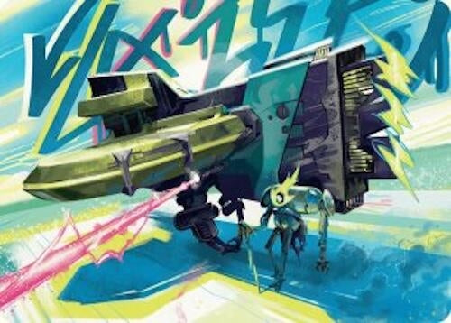 Salvation Engine Art Card (36) (Art Series: Aetherdrift)