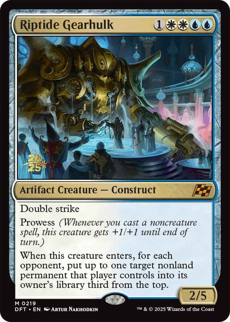 Riptide Gearhulk (219) (Prerelease Cards)