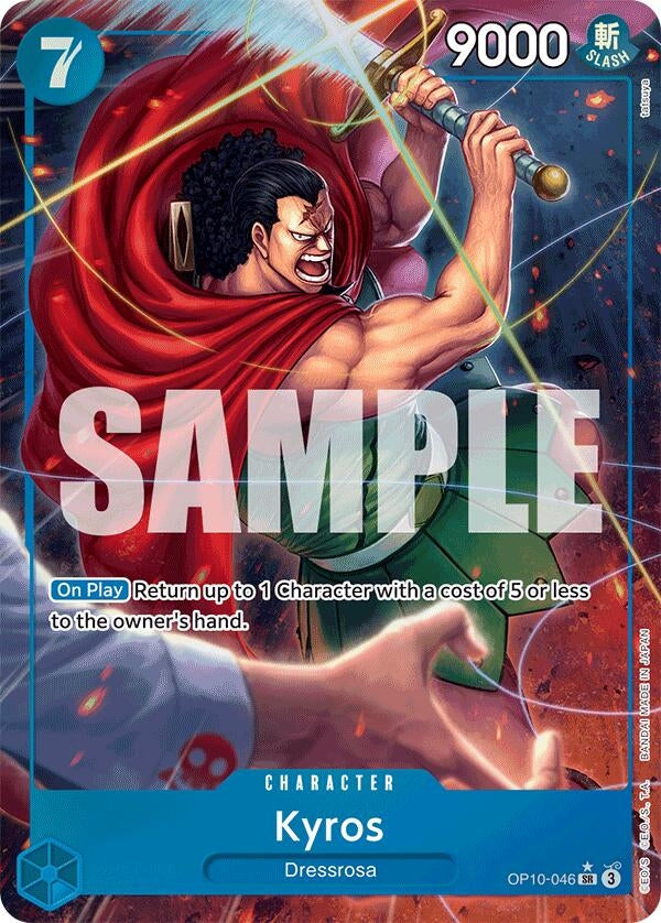 Image for Kyros (Parallel) (OP10-046) (Royal Blood) - One Piece Card Game