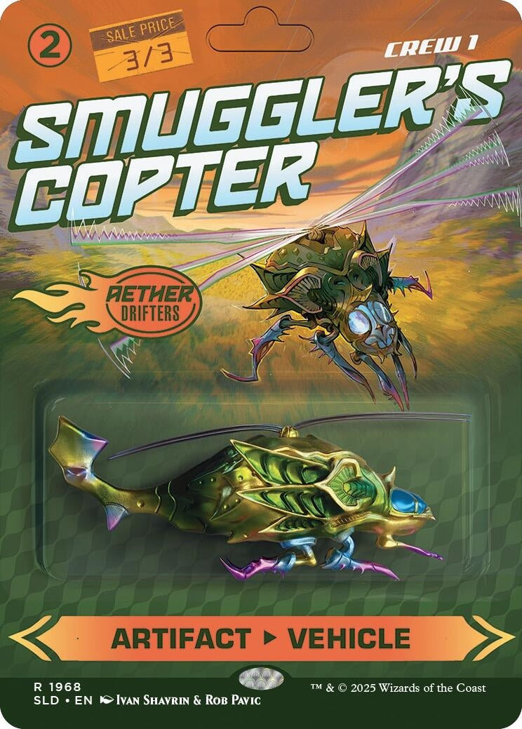 Smuggler's Copter (1968) (Secret Lair Drop Series)
