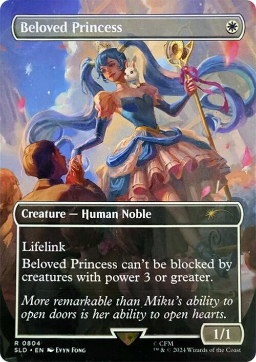 Beloved Princess (804) (Secret Lair Drop Series)