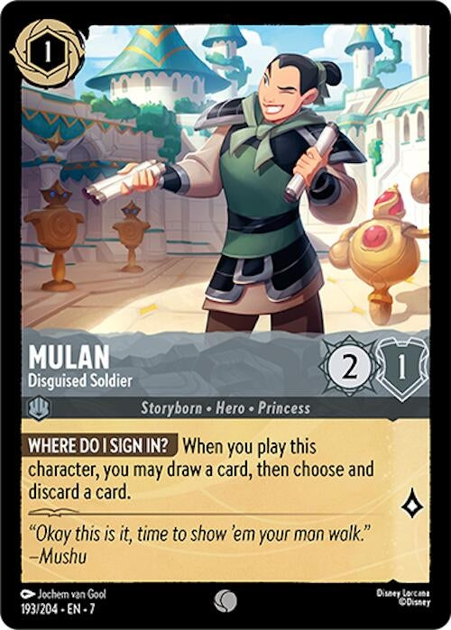 Mulan - Disguised Soldier (193/204) (Archazia's Island)