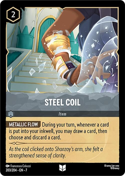 Steel Coil (203/204) (Archazia's Island)