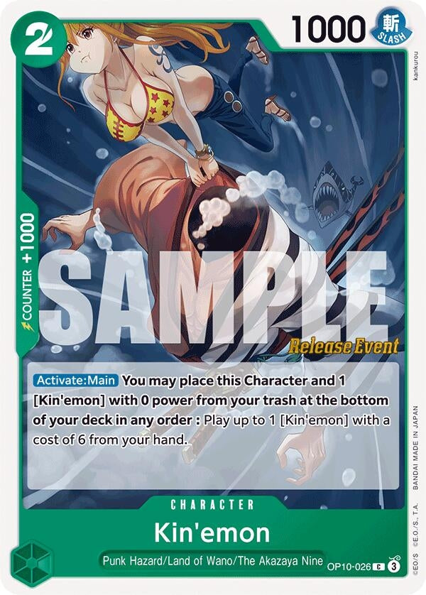 Image for Kin'emon (026) (OP10-026) (Royal Blood Release Event Cards) - One Piece Card Game