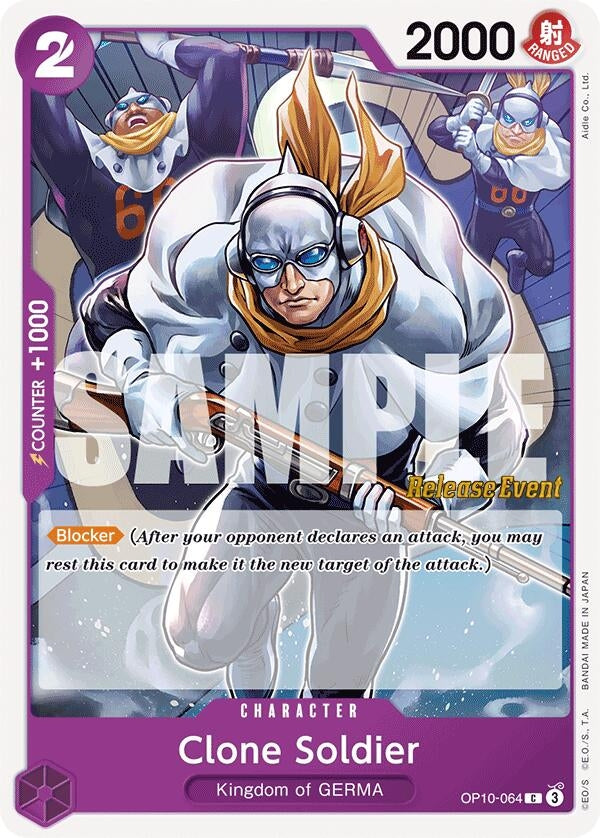 Image for Clone Soldier (OP10-064) (Royal Blood Release Event Cards) - One Piece Card Game