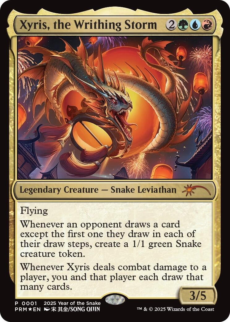 Image for Xyris, the Writhing Storm (Year of the Snake 2025) (1) - Magic: The Gathering