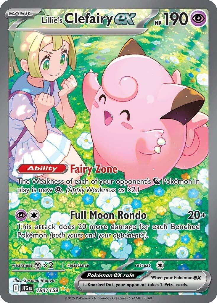Lillie's Clefairy ex (184/159) (SV09: Journey Together)