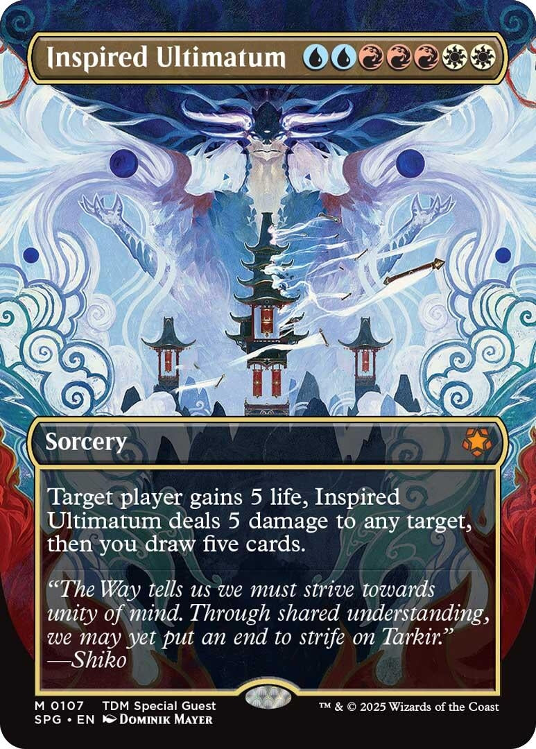 Inspired Ultimatum (Borderless) (107) (Special Guests) (SPG)