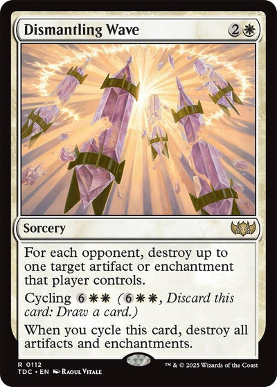 Dismantling Wave (112) (Commander: Tarkir: Dragonstorm) (TDC)