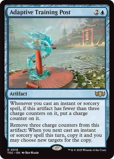 Adaptive Training Post (18) (Commander: Tarkir: Dragonstorm) (TDC)