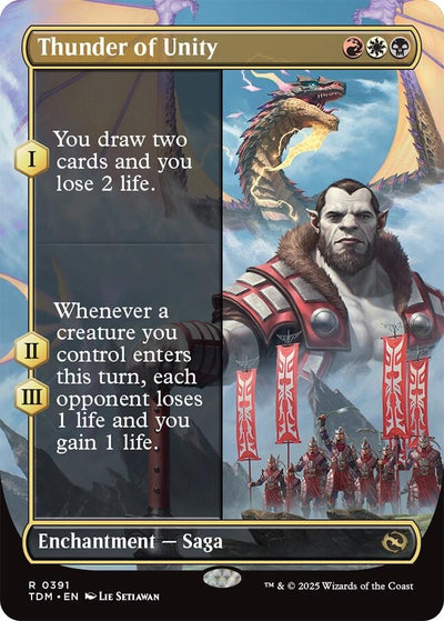 Thunder of Unity (Borderless) (391) (Tarkir: Dragonstorm) (TDM)