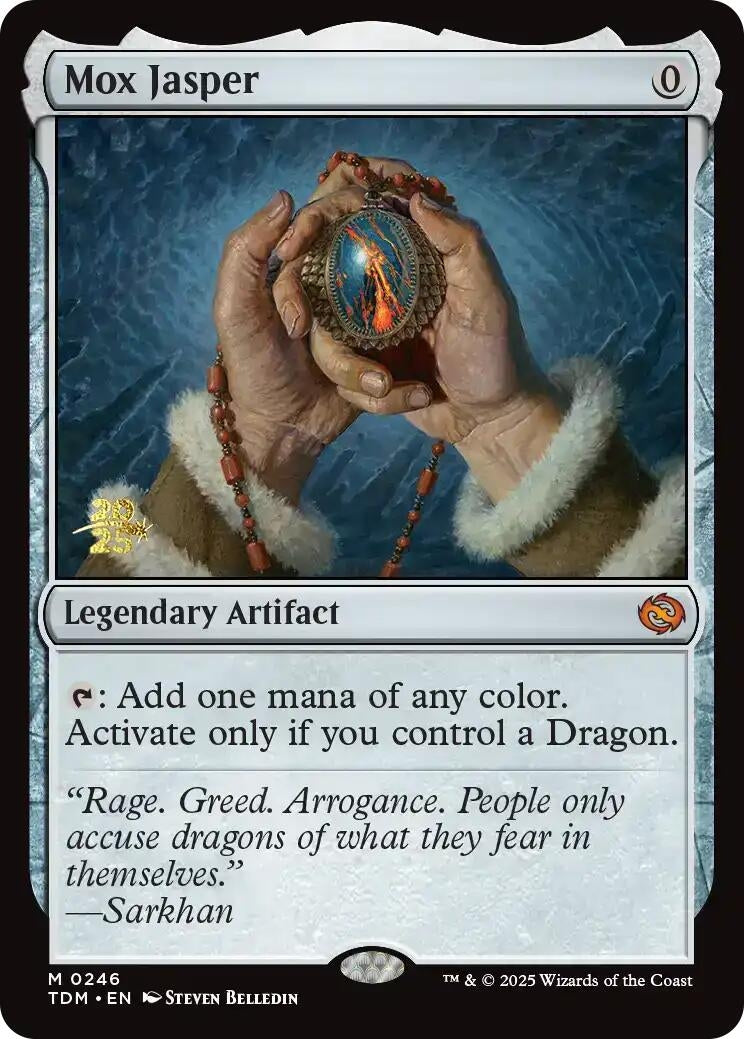 Mox Jasper (246) (Prerelease Cards)