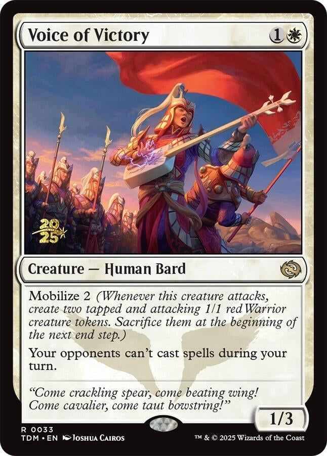 Voice of Victory (33) (Prerelease Cards)