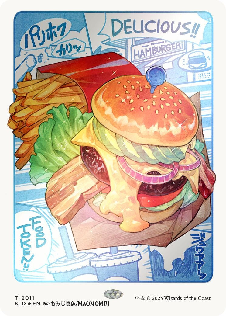 Food Token (2011) (Rainbow Foil) (2011) (Secret Lair Drop Series)