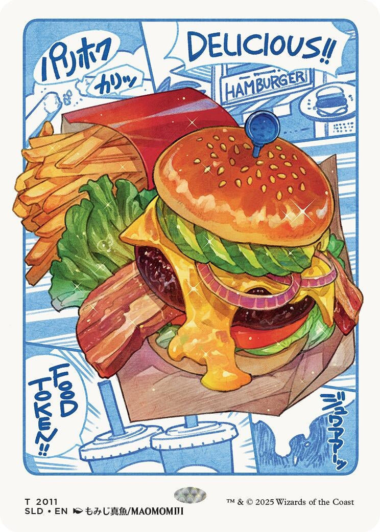 Food Token (2011) (2011) (Secret Lair Drop Series)