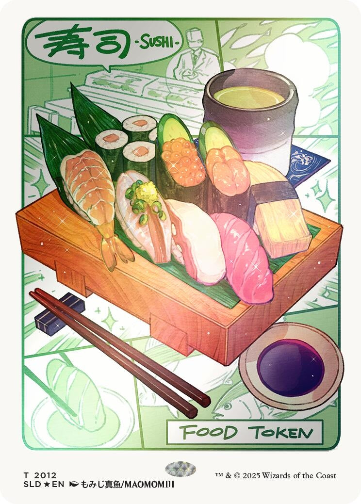 Food Token (2012) (Rainbow Foil) (2012) (Secret Lair Drop Series)