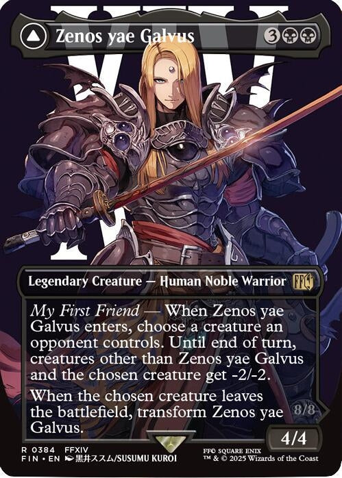 Zenos yae Galvus (Borderless) (384) (FINAL FANTASY)
