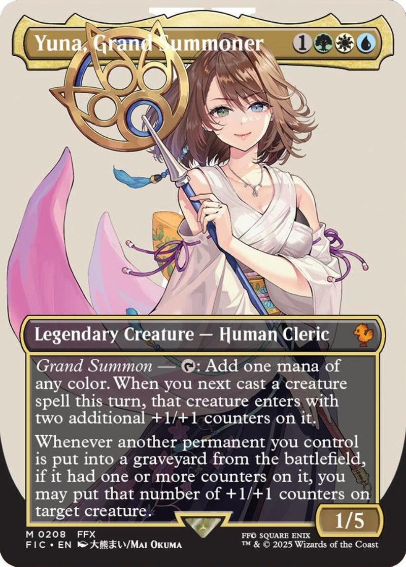 Yuna, Grand Summoner (Borderless) (208) (Commander: FINAL FANTASY)