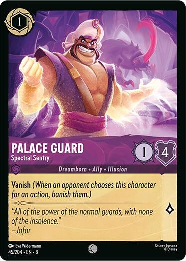Palace Guard - Spectral Sentry (45/204) (Reign of Jafar)