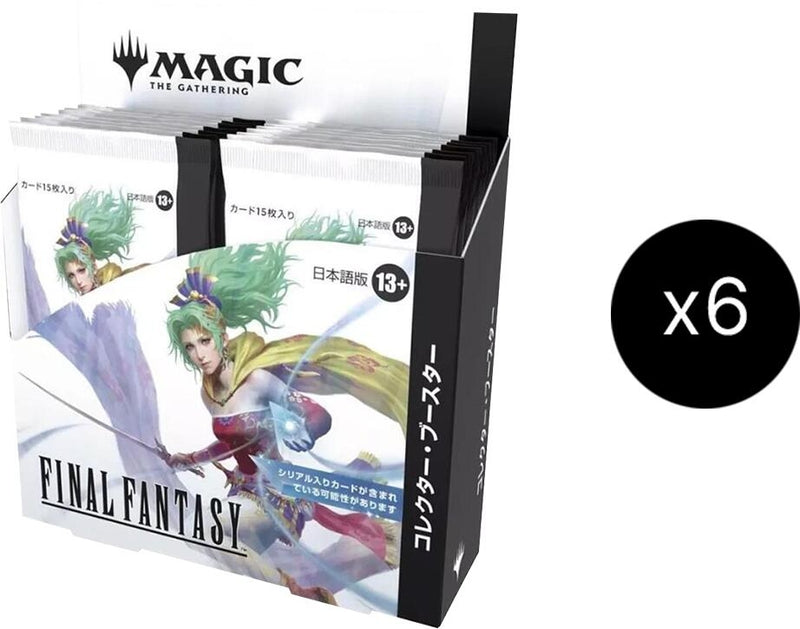 FINAL FANTASY - Collector Booster Display Case (Japanese)
