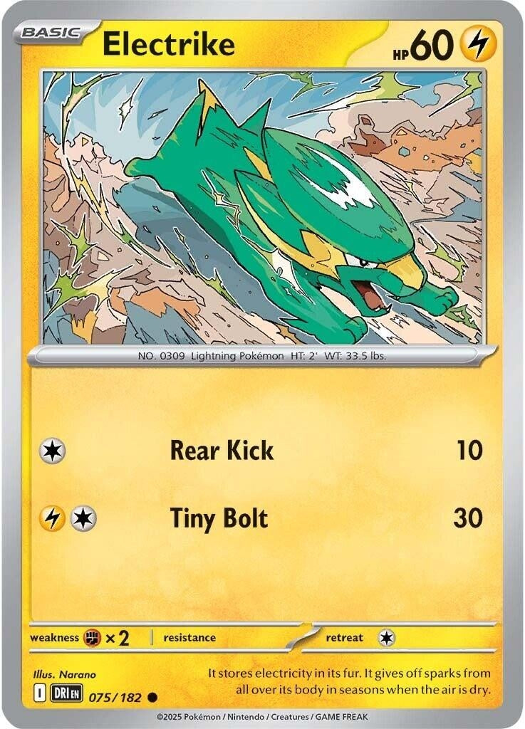 Image for Electrike (075/182) (SV10: Destined Rivals) - Pokemon