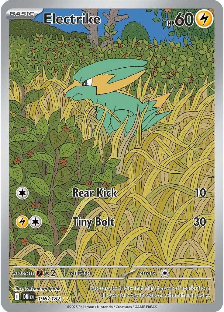 Image for Electrike (196/182) (SV10: Destined Rivals) - Pokemon