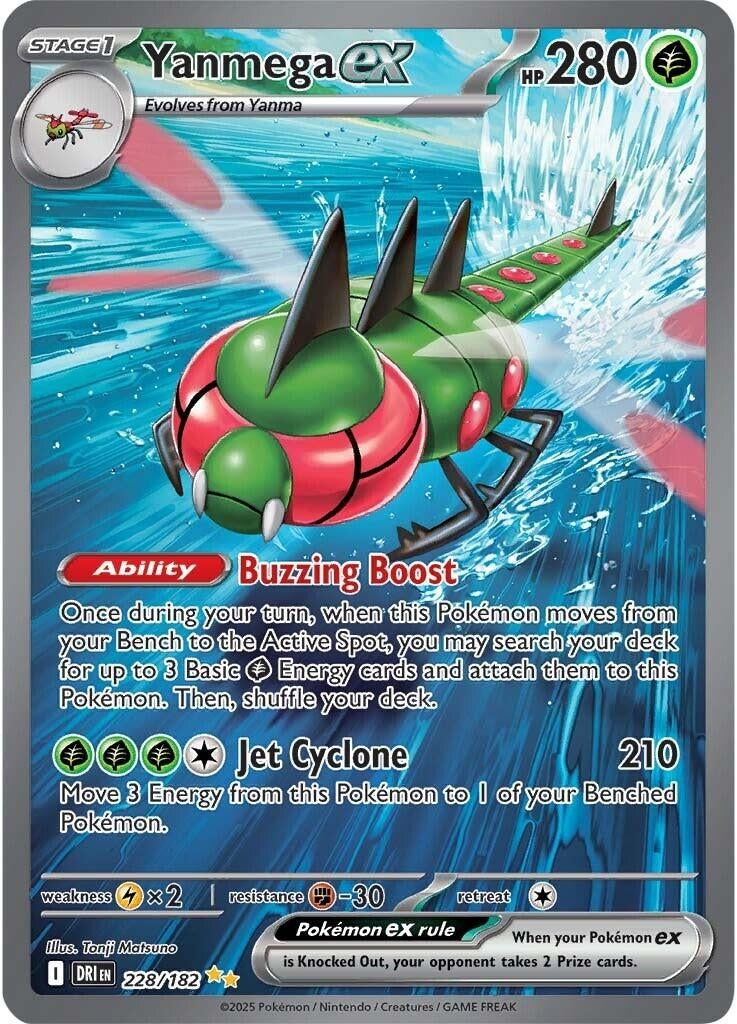 Image for Yanmega ex (228/182) (SV10: Destined Rivals) - Pokemon