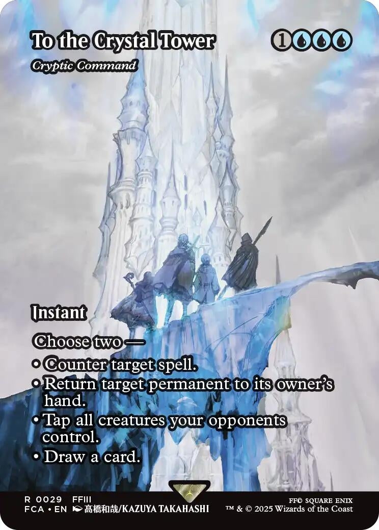 Image for To the Crystal Tower - Cryptic Command (Showcase) (29) - Magic: The Gathering