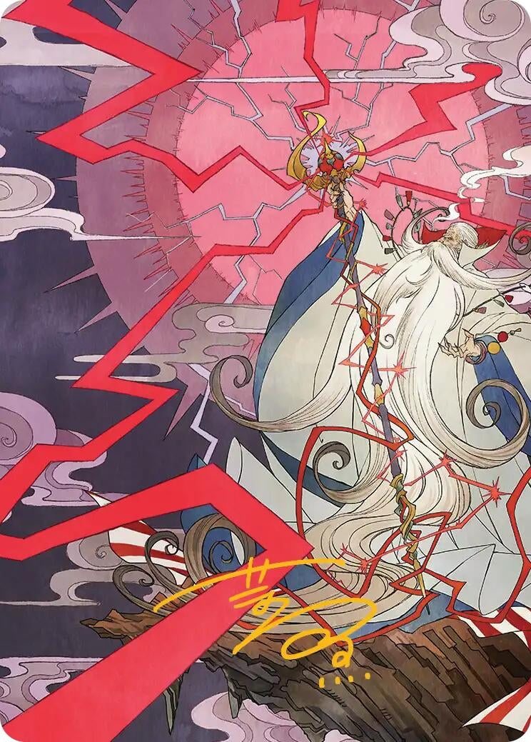 Summon: Esper Ramuh Art Card (Gold-Stamped Signature) (40) (Art Series: FINAL FANTASY)