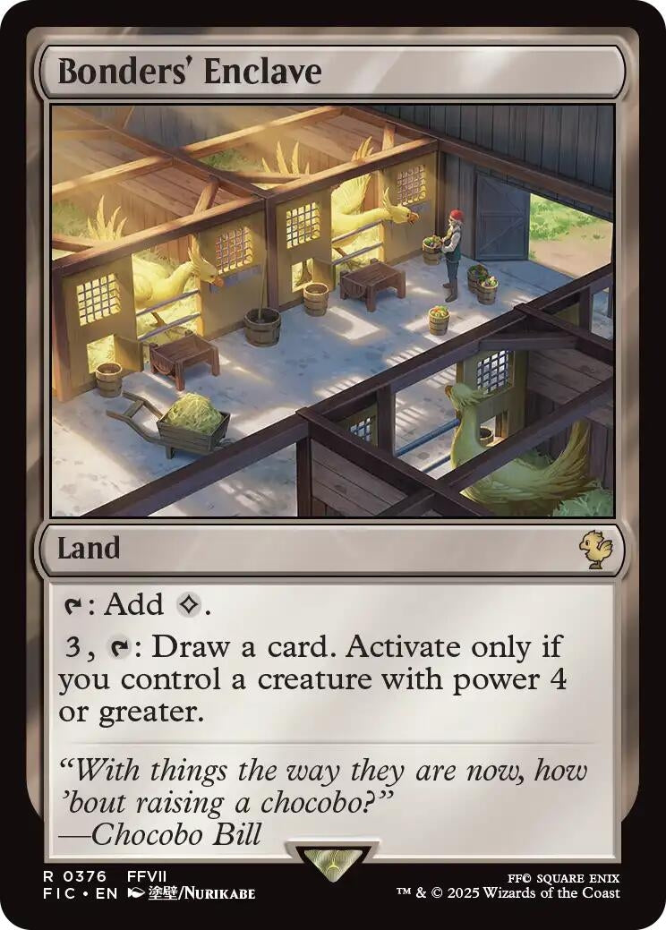 Bonders' Enclave (Surge Foil) (376) (Commander: FINAL FANTASY)
