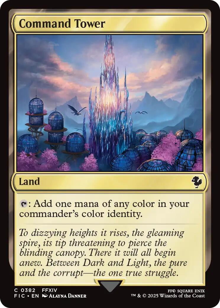 Command Tower (0382) (Surge Foil) (382) (Commander: FINAL FANTASY)