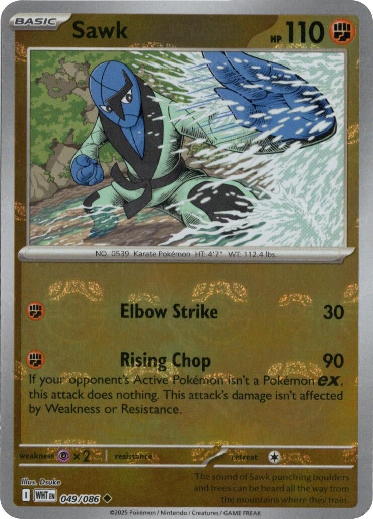 Image for Sawk (Master Ball Pattern) (049/086) (SV: White Flare) - Pokemon