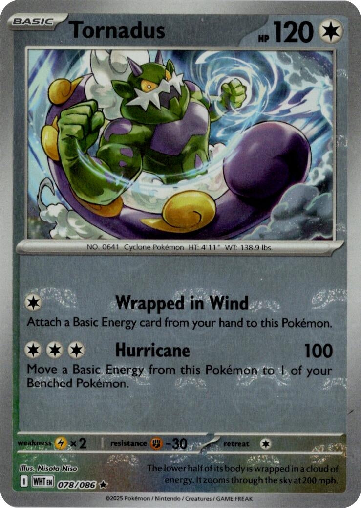 Image for Tornadus (Master Ball Pattern) (078/086) (SV: White Flare) - Pokemon