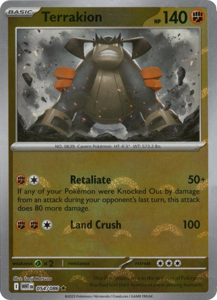 Image for Terrakion (Poke Ball Pattern) (054/086) (SV: White Flare) - Pokemon