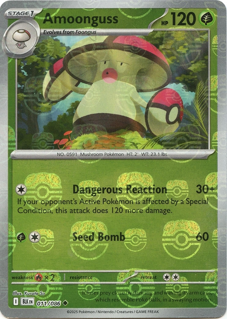 Amoonguss (Master Ball Pattern) (011/086) (SV: Black Bolt)