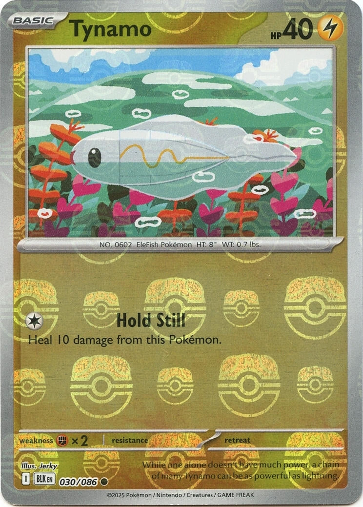 Tynamo (Master Ball Pattern) (030/086) (SV: Black Bolt)