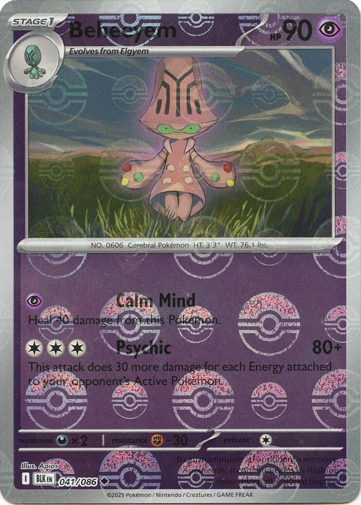 Image for Beheeyem (Poke Ball Pattern) (041/086) (SV: Black Bolt) - Pokemon