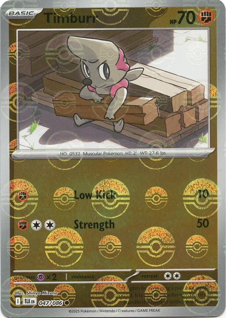 Image for Timburr (Poke Ball Pattern) (047/086) (SV: Black Bolt) - Pokemon