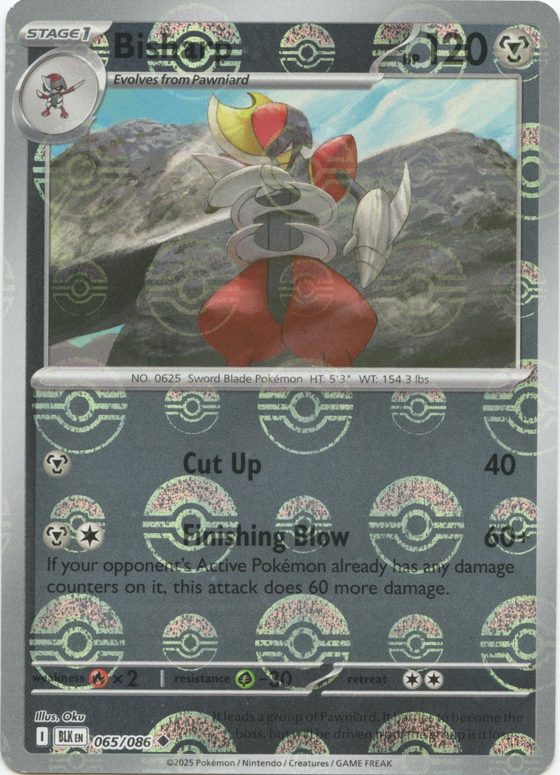 Image for Bisharp (Poke Ball Pattern) (065/086) (SV: Black Bolt) - Pokemon